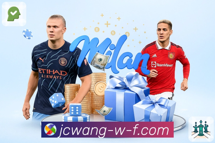 资料与数据认证展示