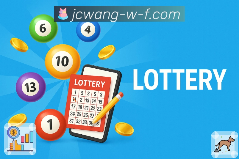 系统功能模块区