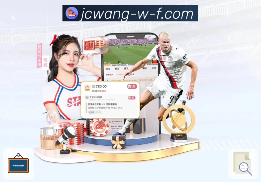 荣耀篇章 永不止步